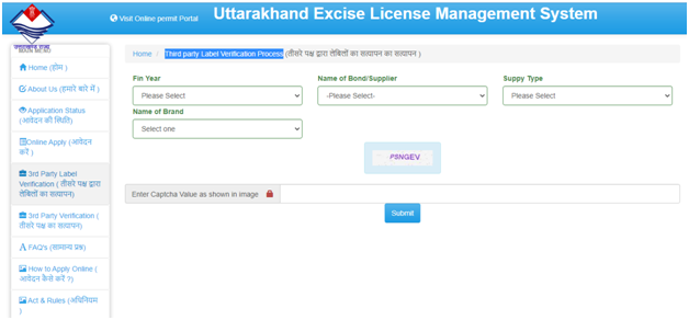 3rd Party Label Verification at uttrakhandexcise.org.in
