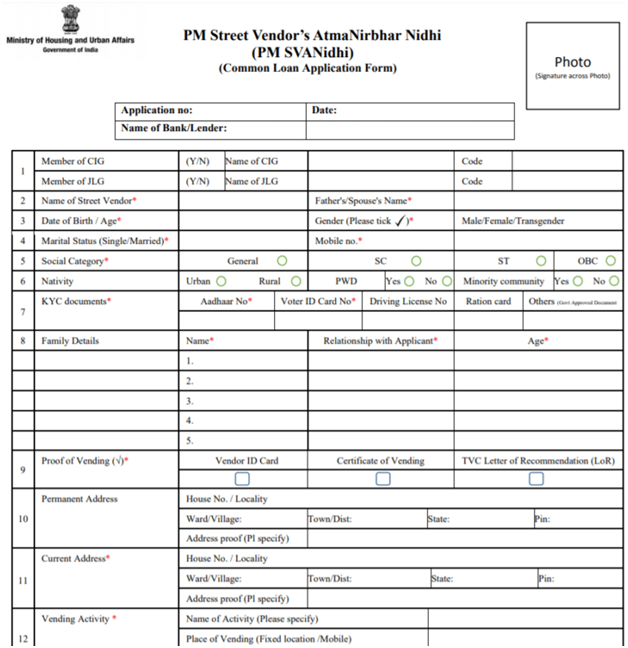 PM Svanidhi Scheme Application Form Pdf