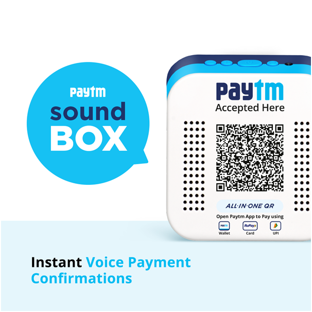  Buy Paytm Soundbox