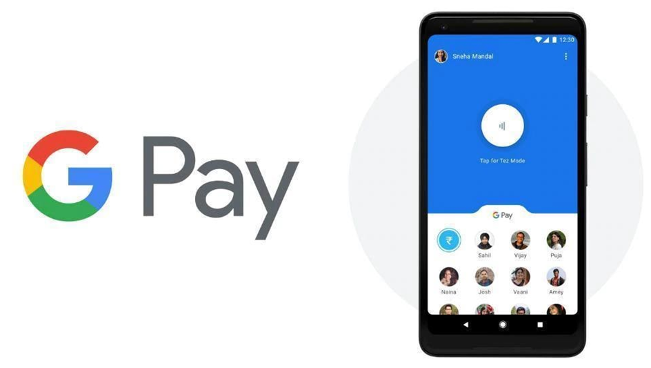 Know UPI ID in Google Pay 