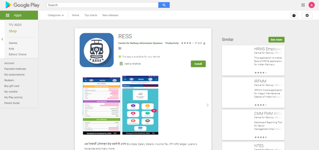 RESS Mobile App