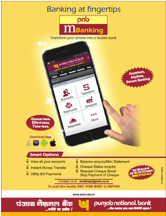 PNB Mobile Banking Highlights