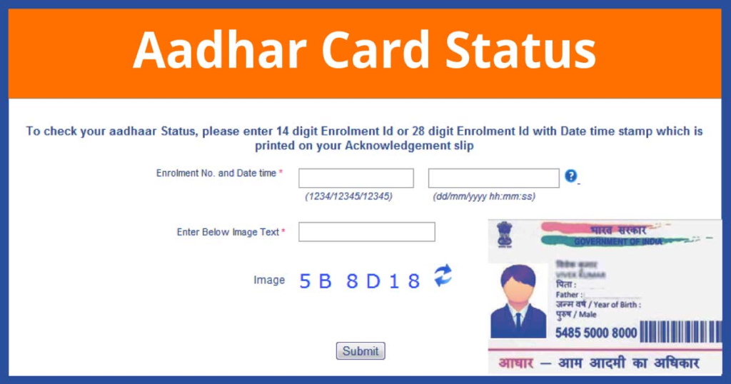 Aadhar Card Status Online Check
