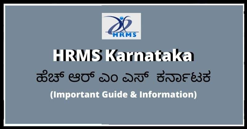 HRMS Karnataka