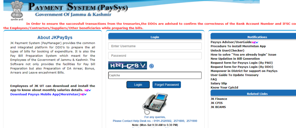 Steps to Register for Creating User Login in PaySys & CPIS