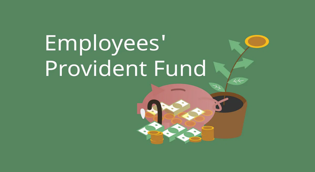 Provident Fund