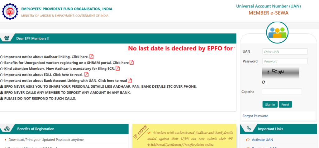 EPFO Official Website